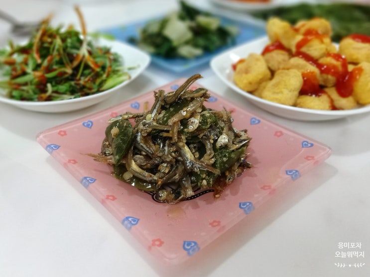  청양고추 멸치조림 입맛 없을 때 짭짤한 여름 밑반찬