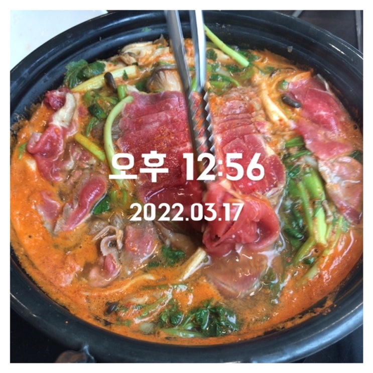  [대전 둔산동 맛집] 비 오는 날 가기 좋은 맛집 / 등촌샤브칼국수 둔산점 / 샤브샤브 / 버섯칼국수 / 볶음밥