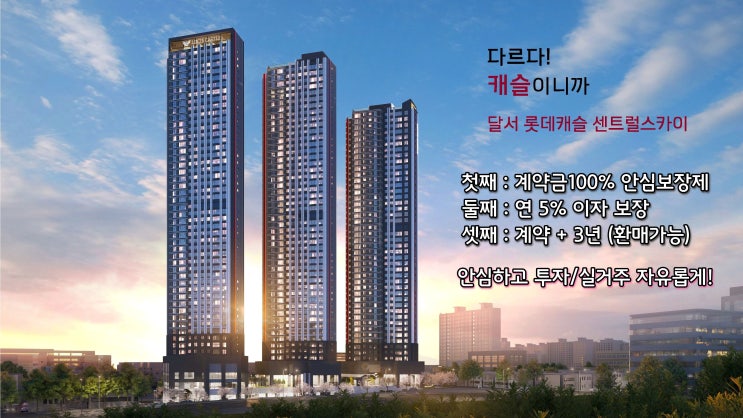  투자 정보안내 22/3/18