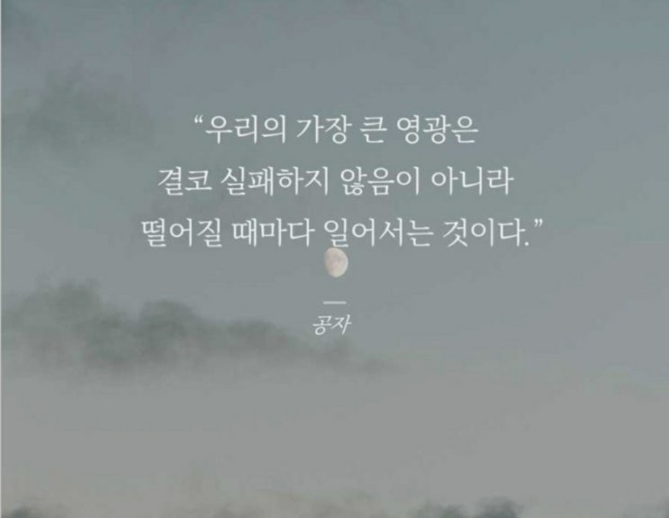  부거사이 [부동산 뉴스와 블로그] 3월 18일(금)