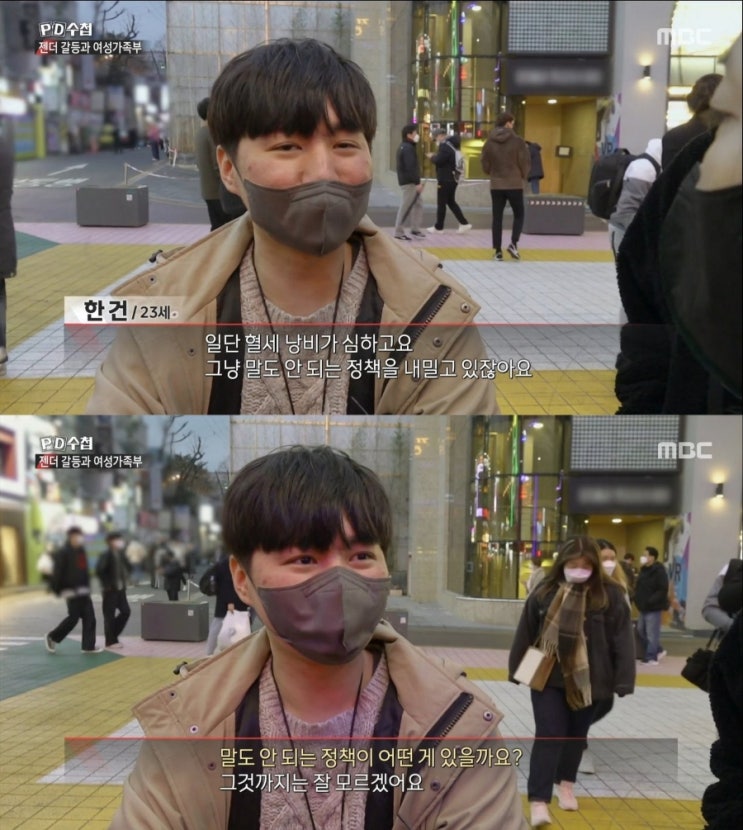  [일상]어딜 가도 있는 군무새+명예남성+2번남 조합 어질어질,,, ㄷㄷㄷㄷ