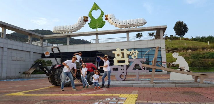 ‘상주(常住)하고 싶은 상주’ 만든다 ‘상주(常住)하고 싶은 상주’ 만든다
