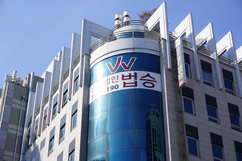 대전법률사무소 마약사범 단속은 4