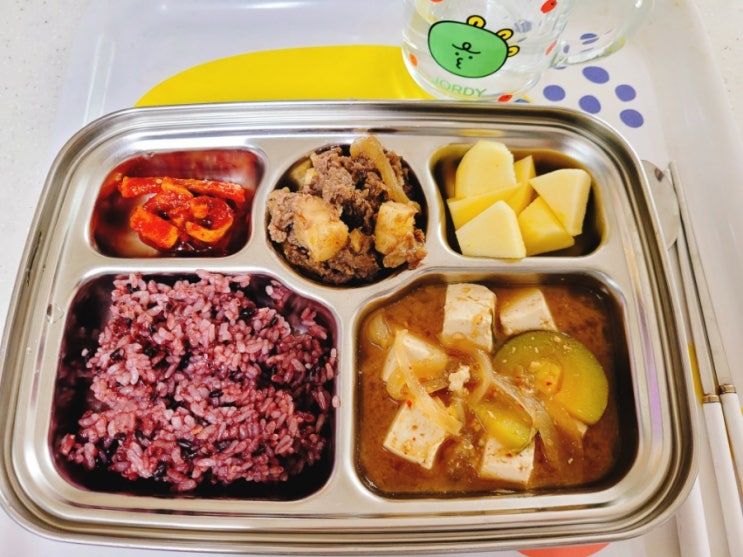  초등 자가격리 재택치료키트 신청 아이식단메뉴