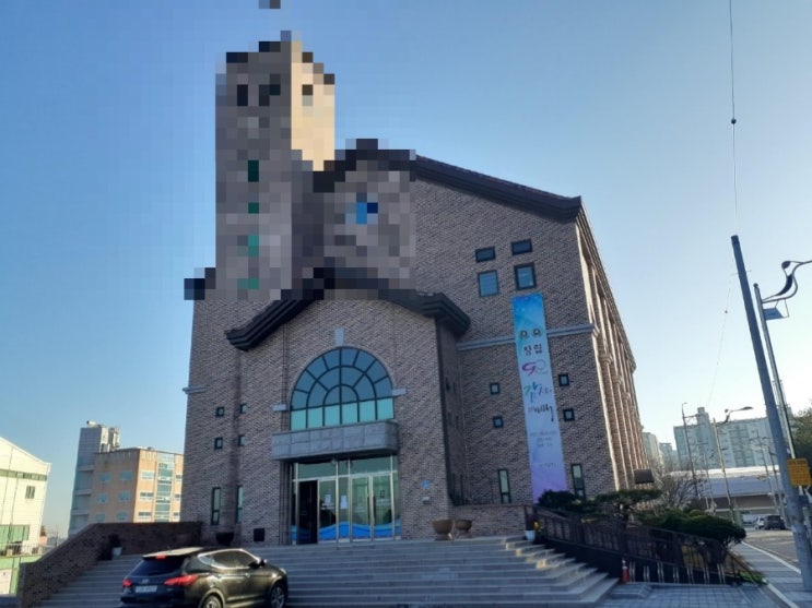  상수도 누수 청주시 누수 현장에 출동 했습니다.