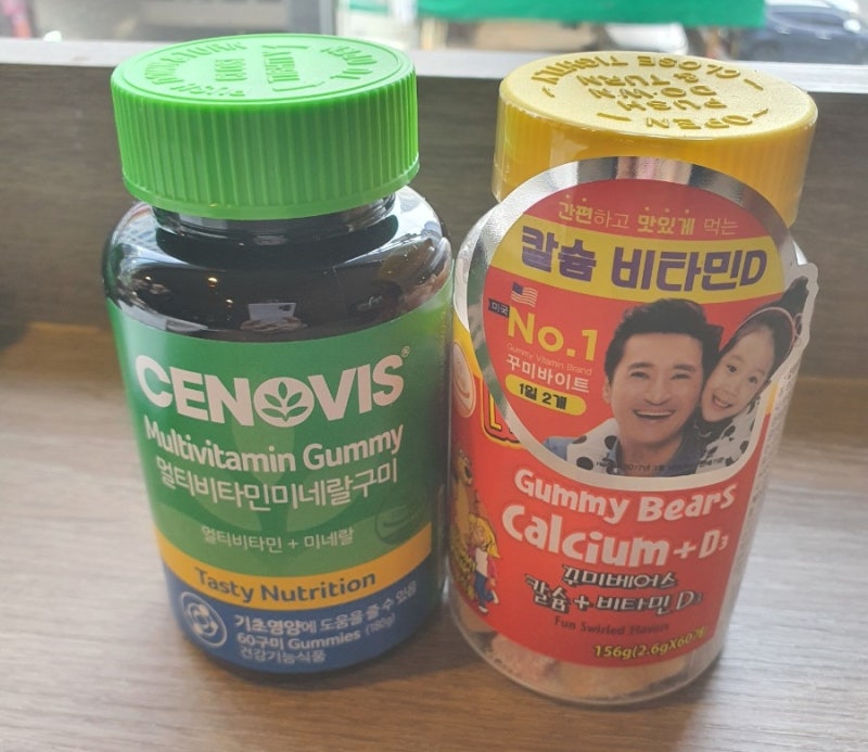 세노비스 멀티비타민미네랄 구미&꾸미베어스 칼슘비타민D 구미영양제 추천