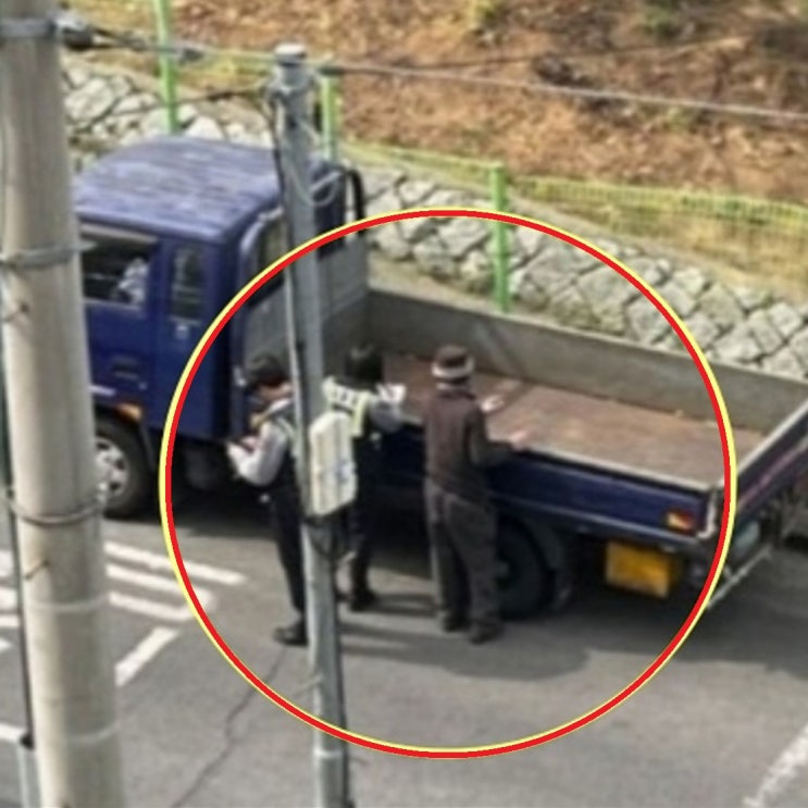  궁금한이야기Y 580회 대구 여고 현수막 아이 낳아줄 여고생 찾는 할아버지 여성 향해 비비탄 총 쏘는 남자 정체는?