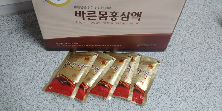  바른몸홍삼에서 달여낸 100% 금산홍삼액 50포 선물세트