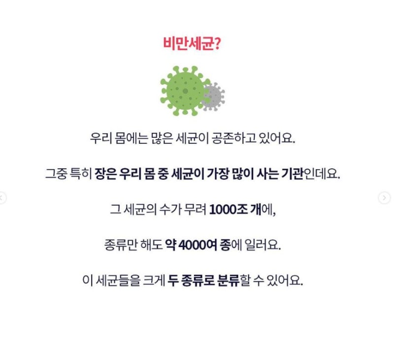 터닝짐 이미지