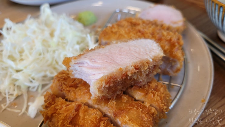  대전 반석동맛집 나인원 38,000원짜리 후기