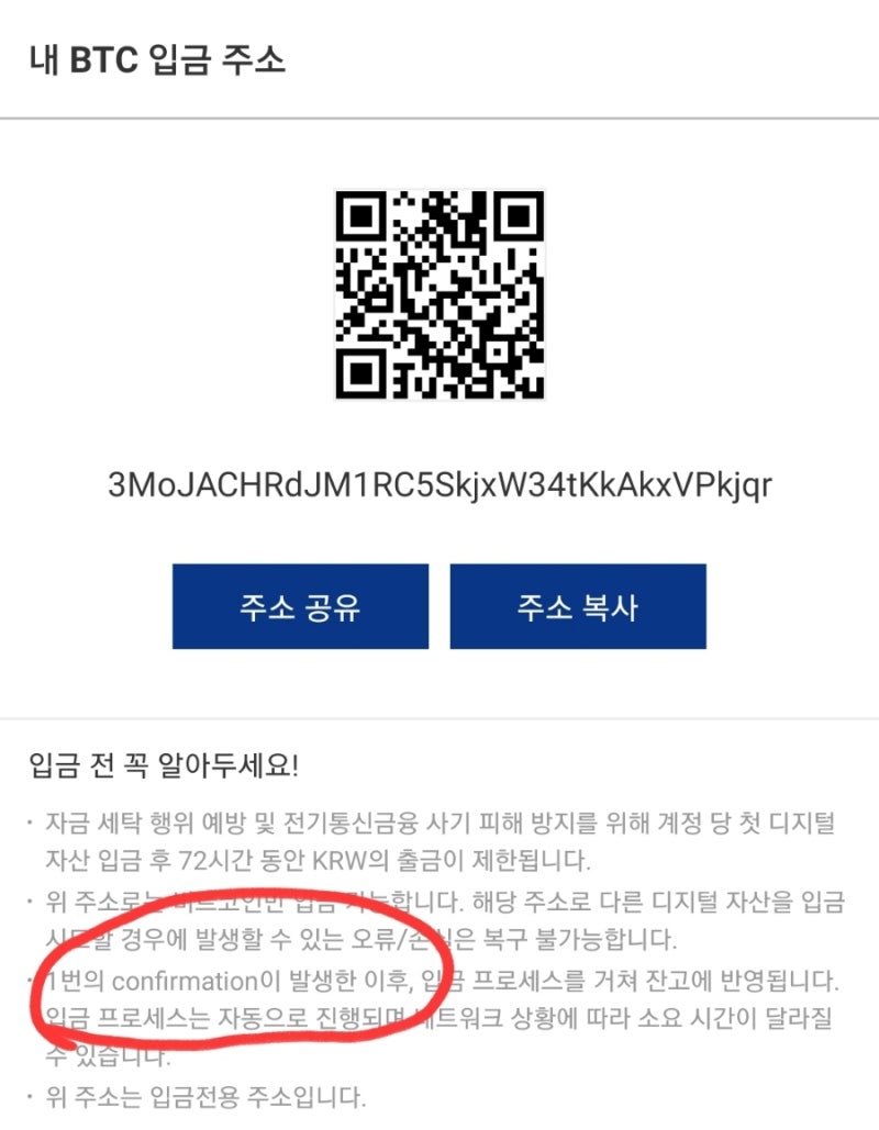 100대 가상화폐 송금 시간 비교와 송금시 추천할 만한 코인 : 네이버 블로그