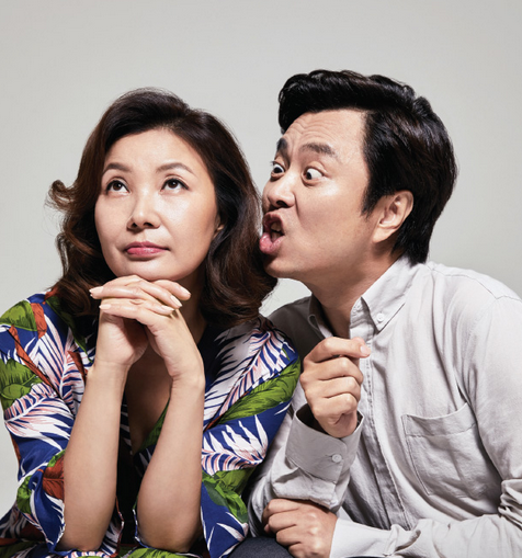서현철 정재은 프로필 직업 자녀 집안 서현철 정재은 프로필 직업 자녀 집안