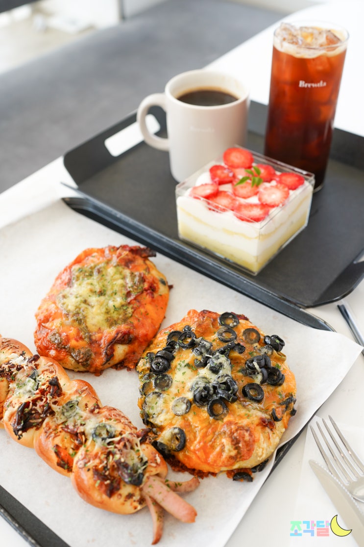  기산저수지 뷰맛집 브런치카페 :: 브루다 양주