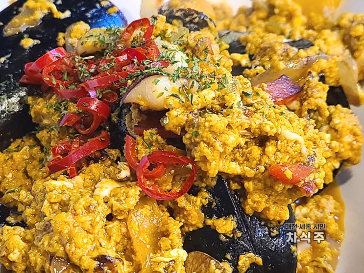  대전 도안 원신흥동 태국음식 맛집 능두네