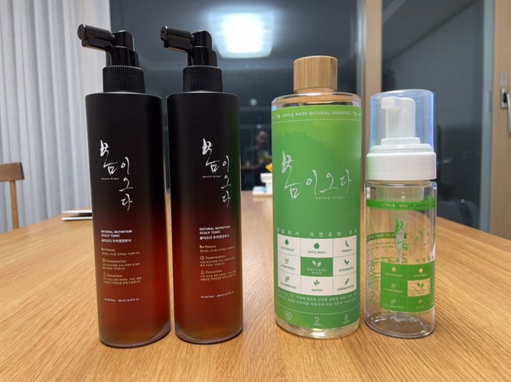  탈모샴푸, 두피트러블 샴푸 추천! 봄이오다 샴푸&토닉! 두피에 정말 좋아요~!