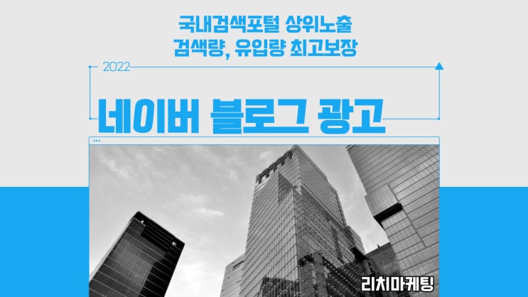 광고대행사와 광고실행사의 차이
