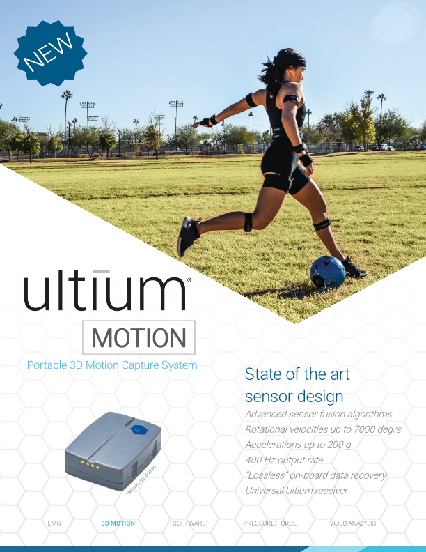  Noraxon사의 Ultium Motion을 소개합니다