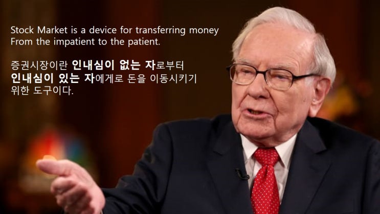 약세장과 강세장에 대처하는 기본 원칙 약세장과 강세장에 대처하는 기본 원칙