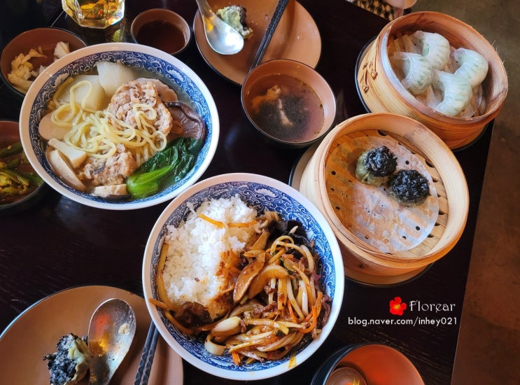 경복궁맛집 서촌중식당 티엔미미 딤섬가게