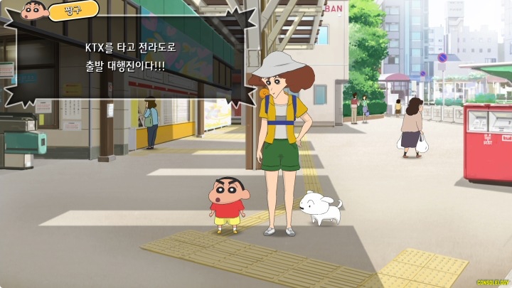  짱구는 못말려~나와 박의 여름방학~끝나지 않는 7일간의 여행~한국어판 5월 4일 발매 확정