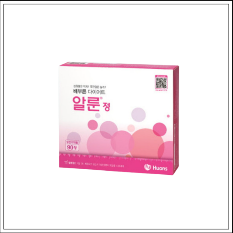  다이어트약 알룬정, 성분/효능효과/먹는법/주의사항 알고 드세요~