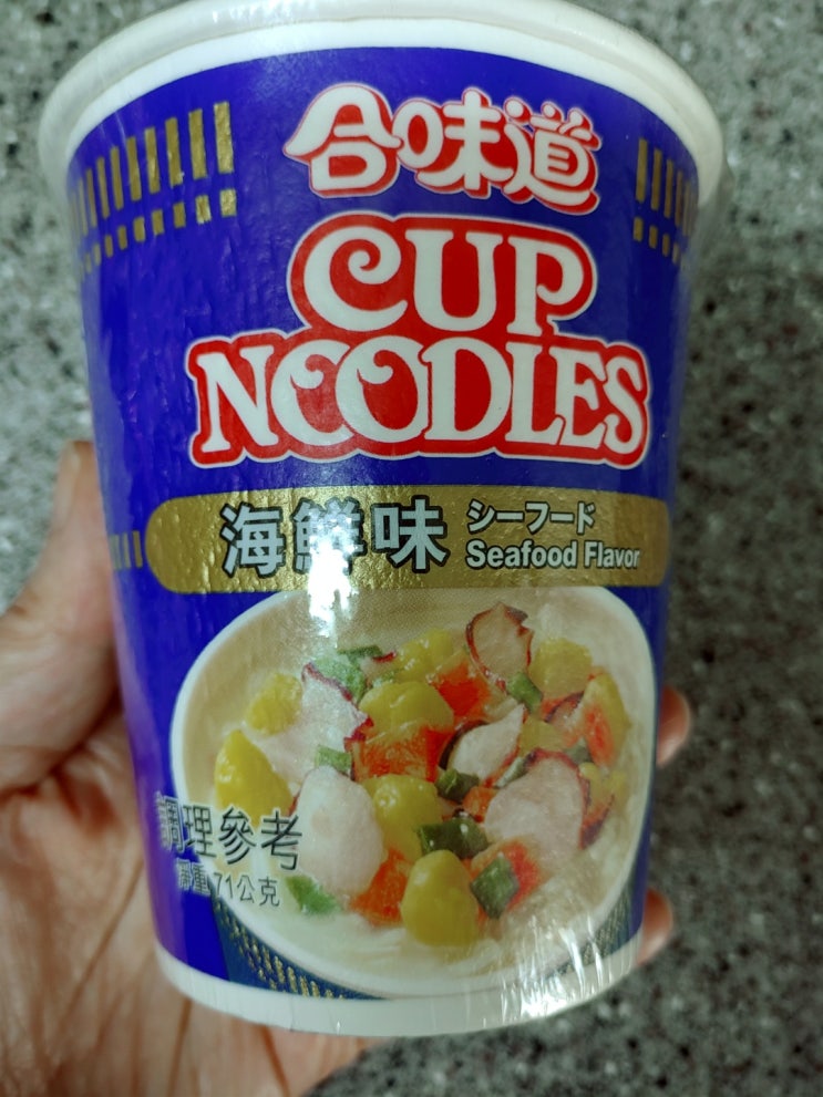 닛신 컵누들 씨푸드맛/태국산