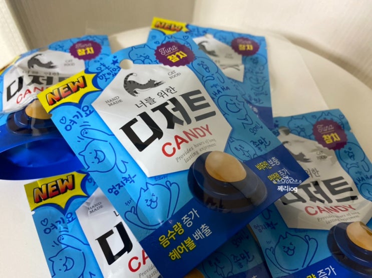  고양이 사탕, 너를 위한 디저트 고양이캔디 (+헤어볼 음수량)