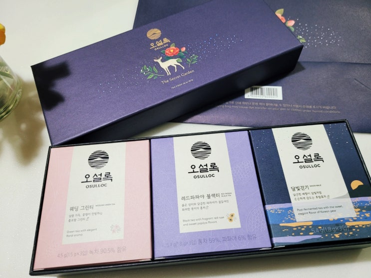 오설록 레드파파야 3종 세트 (레드파파야, 달빛걷기, 웨딩그린티) 오설록 레드파파야 3종 세트 (레드파파야, 달빛걷기, 웨딩그린티)