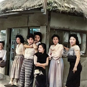 위안부가 뭔지 알고 싶다면. 섬네일