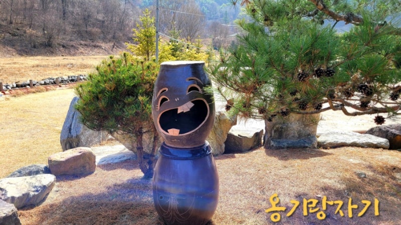 항아리조각조경 #웃는항아리 #옛항아리 #항아리간판 #송어의집 : 네이버 블로그