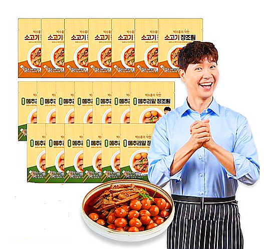  박수홍 착한 장조림/소고기 장조림, 메추리알 장조림