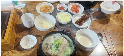  [용인맛집]내돈내산 삼계탕 맛집 황토방