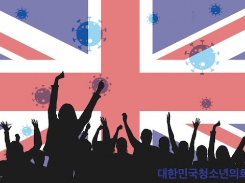 잊힌듯한 파티 게이트…그러나 아직 진행중