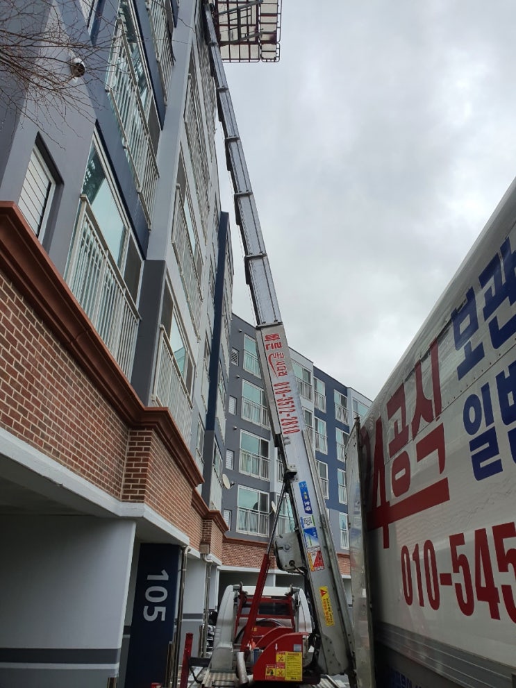 진주사다리차 사천 남해 고성 산청 함양 하동 의령 합천 진주시사다리차 진주사다리차 사천 남해 고성 산청 함양 하동 의령 합천 진주시사다리차