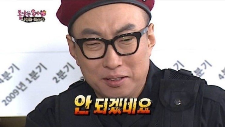 성공을 가로막고 당신이 실패하는 원인