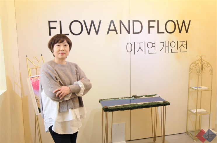 이지연 작가 마블플루이드아트 개인전, 플루이드아트 진면모를 엿보다