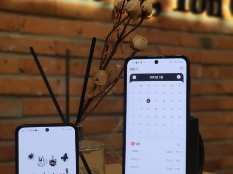 어썸잇, LG유플러스의 ‘U+Z플랜폰’ 서비스 개발 공급