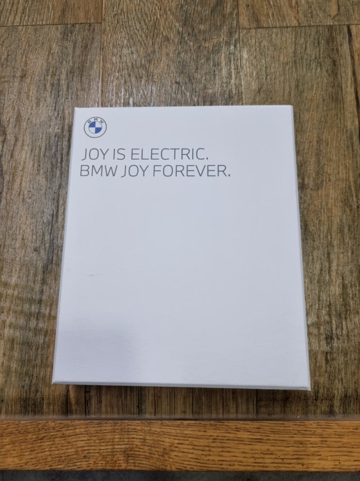  [BMW] 비발디파크 이벤트 당첨~ 인센스스틱