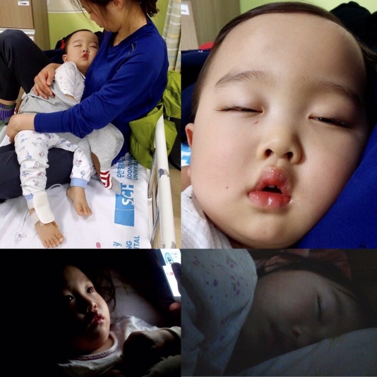 순간포착 3월 18일에 이런일이 | 슬쌍디아빠 과거로의 산책