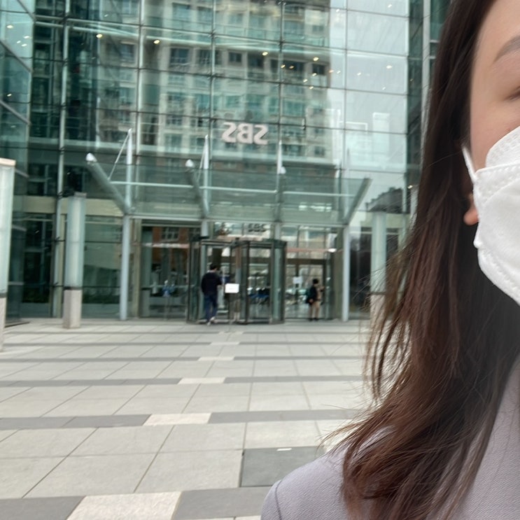  미팅 다녀온 날 감사일기