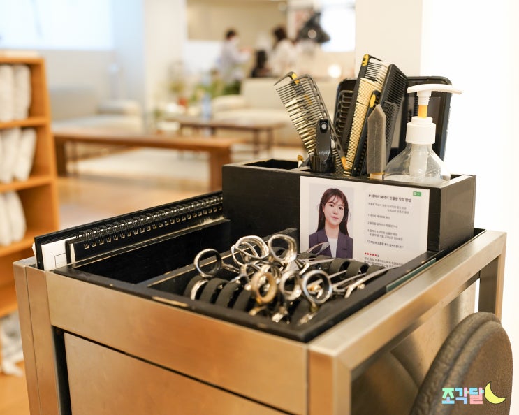  차홍룸잠실점 윤송희 부원장 단발 슬릭펌 후기
