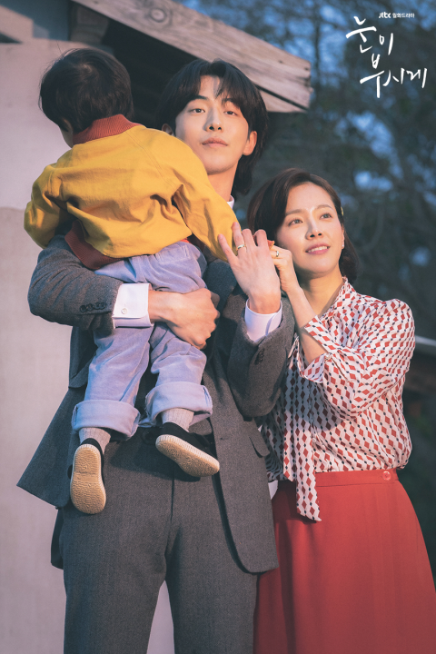 눈이부시게 회차 정보 및 등장인물에 대해 아시나요?