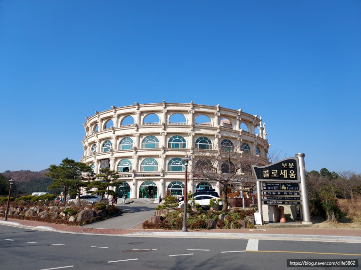  [차박 캠핑] 경주 여행 (3/6) : 경주 가볼만한곳(보문단지,물너울공원,석굴암 등)