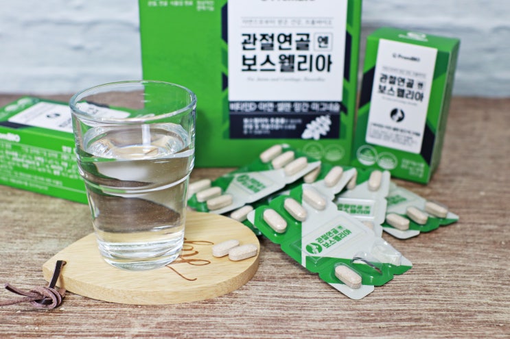  프롬바이오가 제안하는 하루 2번 보스웰리아먹는법 관절연골엔