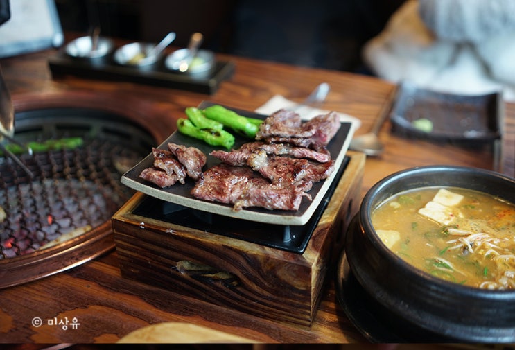  마곡동 맛집, 일편등심 마곡 소고기