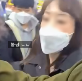 지하철 폭행녀 신상 취객녀 폭행 추가 지하철 폭행녀 신상 취객녀 폭행 추가