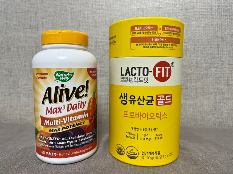  [블로그씨] 코로나 봄철 건강관리법 락토핏 생유산균 골드와 얼라이브 멀티비타민