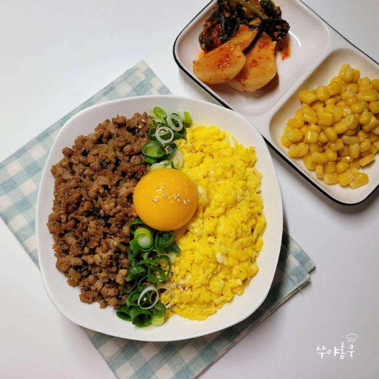 삼색소보로덮밥 만들기 일본식 돼지고기 비빔밥 요리 만드는법 삼색소보로덮밥 만들기 일본식 돼지고기 비빔밥 요리 만드는법