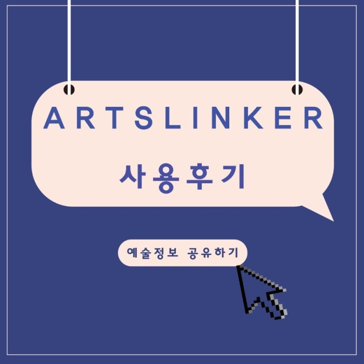   대구피아노레슨 | 아트링커 : 커뮤니티 : 예술자료 | Leelu Piano Lesson 
