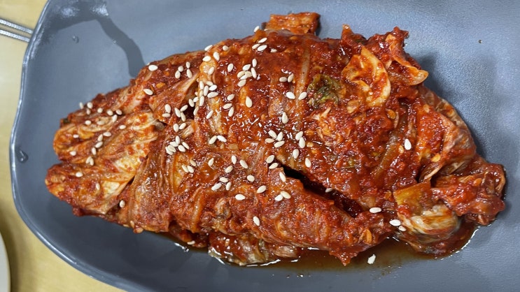  대구 남산동쌀쌀해지면 생각나는, 서울보쌈